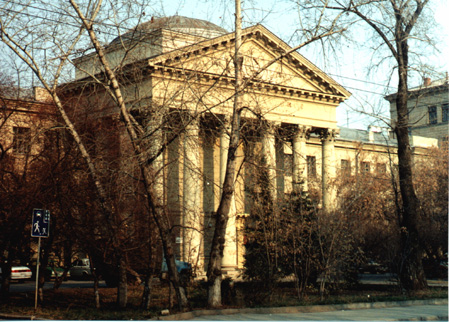the Institute building